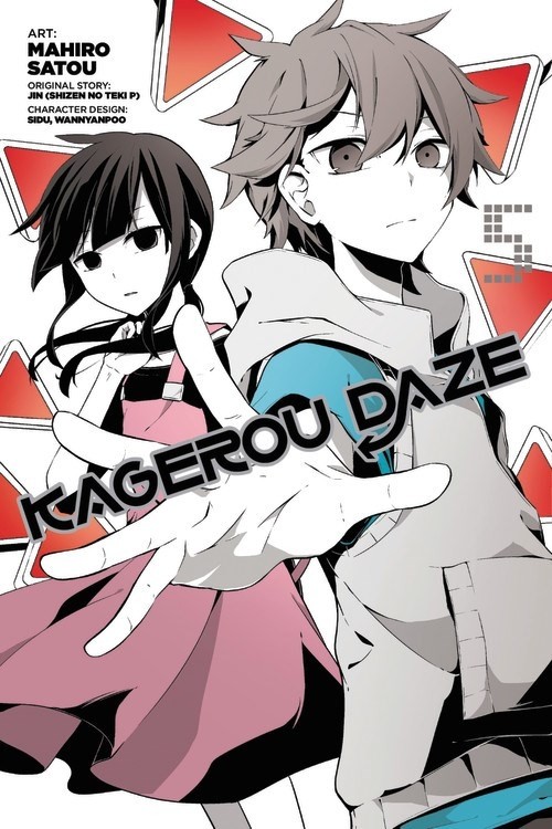 Kagerou Daze, Vol. 05