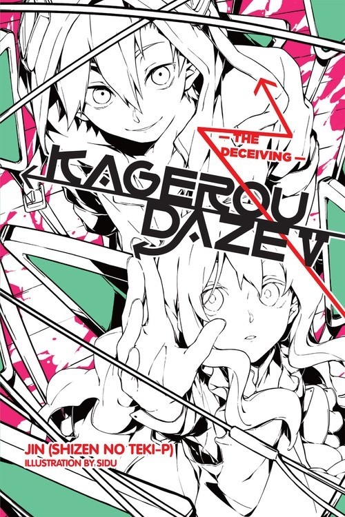Kagerou Daze, (Light Novel) Vol. 05