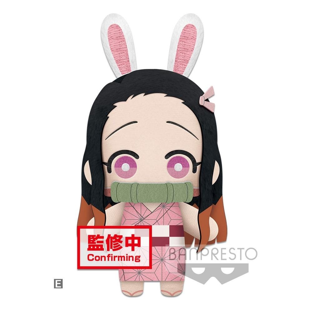 Demon Slayer: Kimetsu no Yaiba Tomonui Plush Rabbit Nezuko