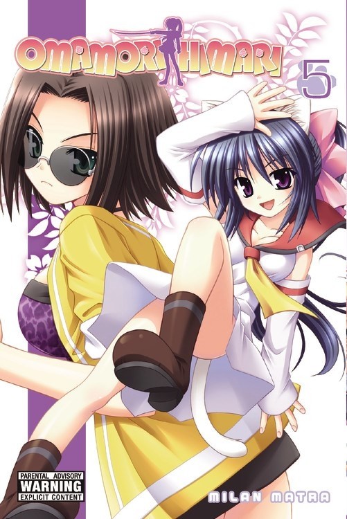 Omamori Himari, Vol. 05