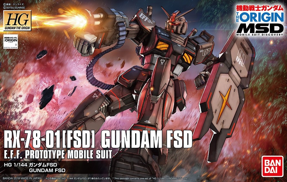 HG RX-78-01 [FSD] GUNDAM FSD 1/144 - GUNPLA