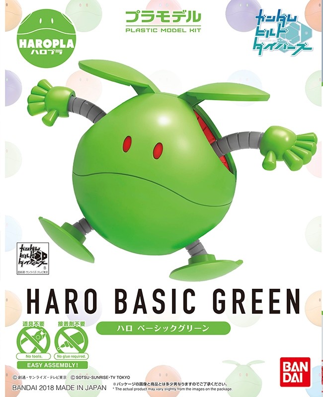 HAROPLA - HARO BASIC GREEN 1/144 - GUNPLA