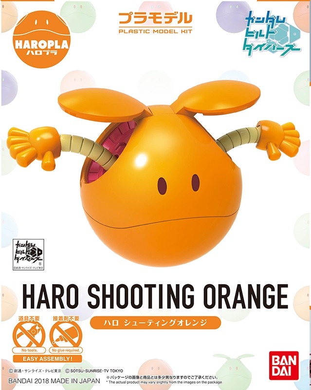 HAROPLA - HARO SHOOTING ORANGE 1/144 - GUNPLA