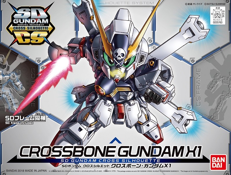 SD CROSS SILHOUETTE CROSSBONE GUNDAM X1 - GUNPLA