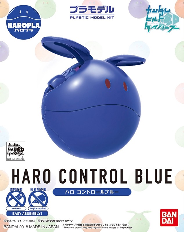 HAROPLA - HARO CONTROL BLUE 1/144 - GUNPLA