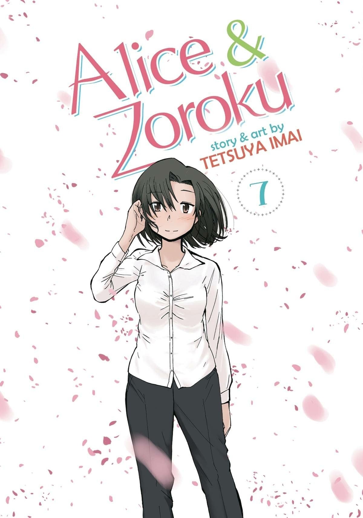 Alice & Zoroku, Vol. 07