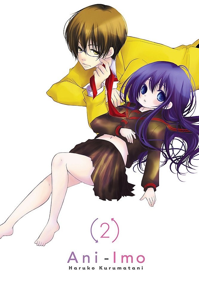 Ani-Imo, Vol. 02