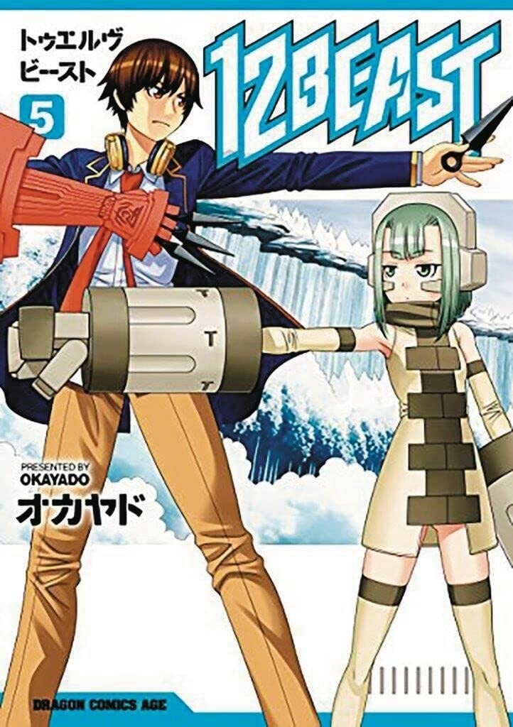 12 Beast, Vol. 05