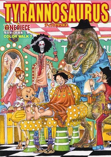 One Piece ― Illustration Book (Color Walk 7) - Japanese Import