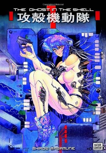 The Ghost In The Shell, Vol. 1