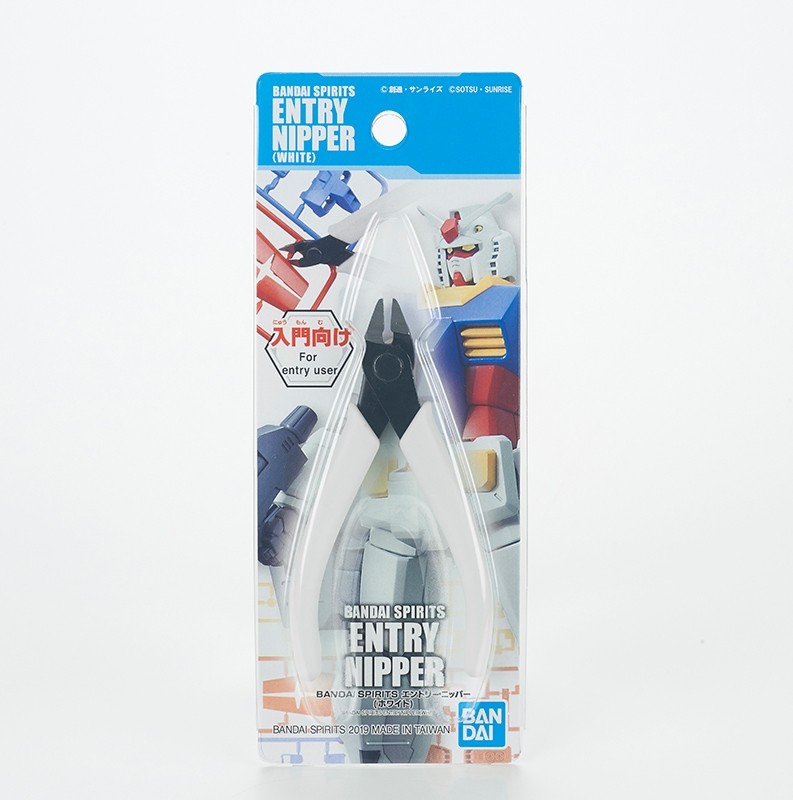 Bandai Spirits Entry Gunpla Model Kit Nipper (White)