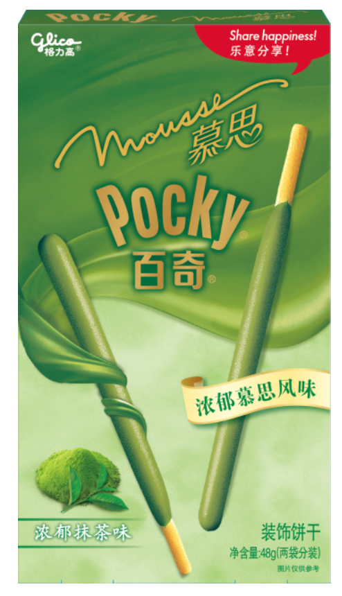 Pocky Mousse Green Tea Flavour Biscuit Sticks