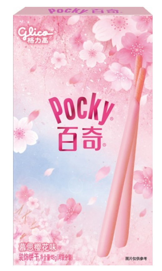 Pocky Mousse Sakura Flavour Biscuit Sticks