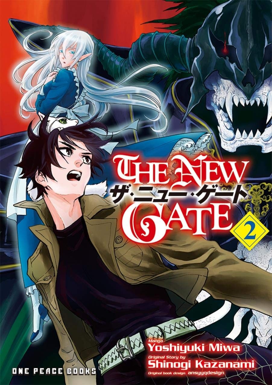 The New Gate, Vol. 02