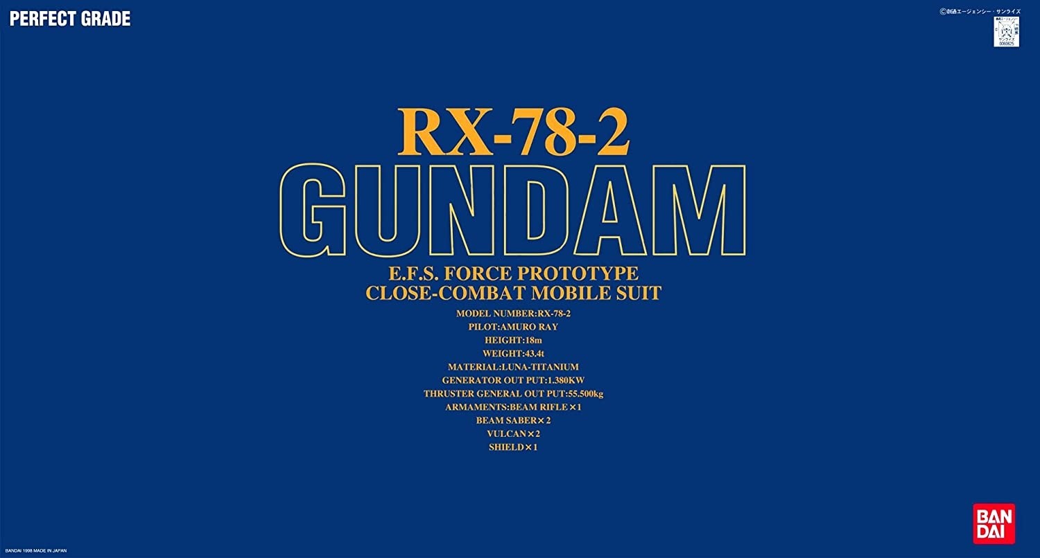 PG RX-78-2 GUNDAM 1/60 - GUNPLA