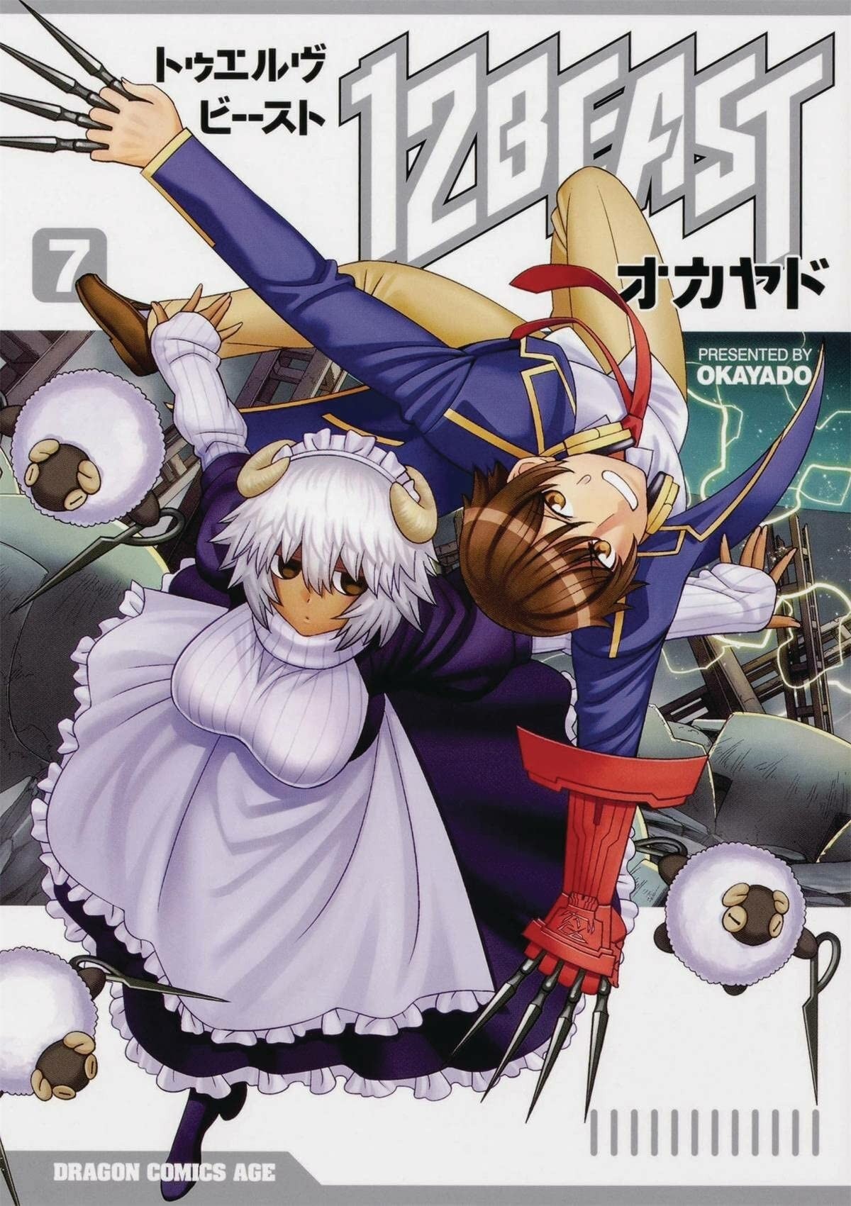 12 Beast, Vol. 07
