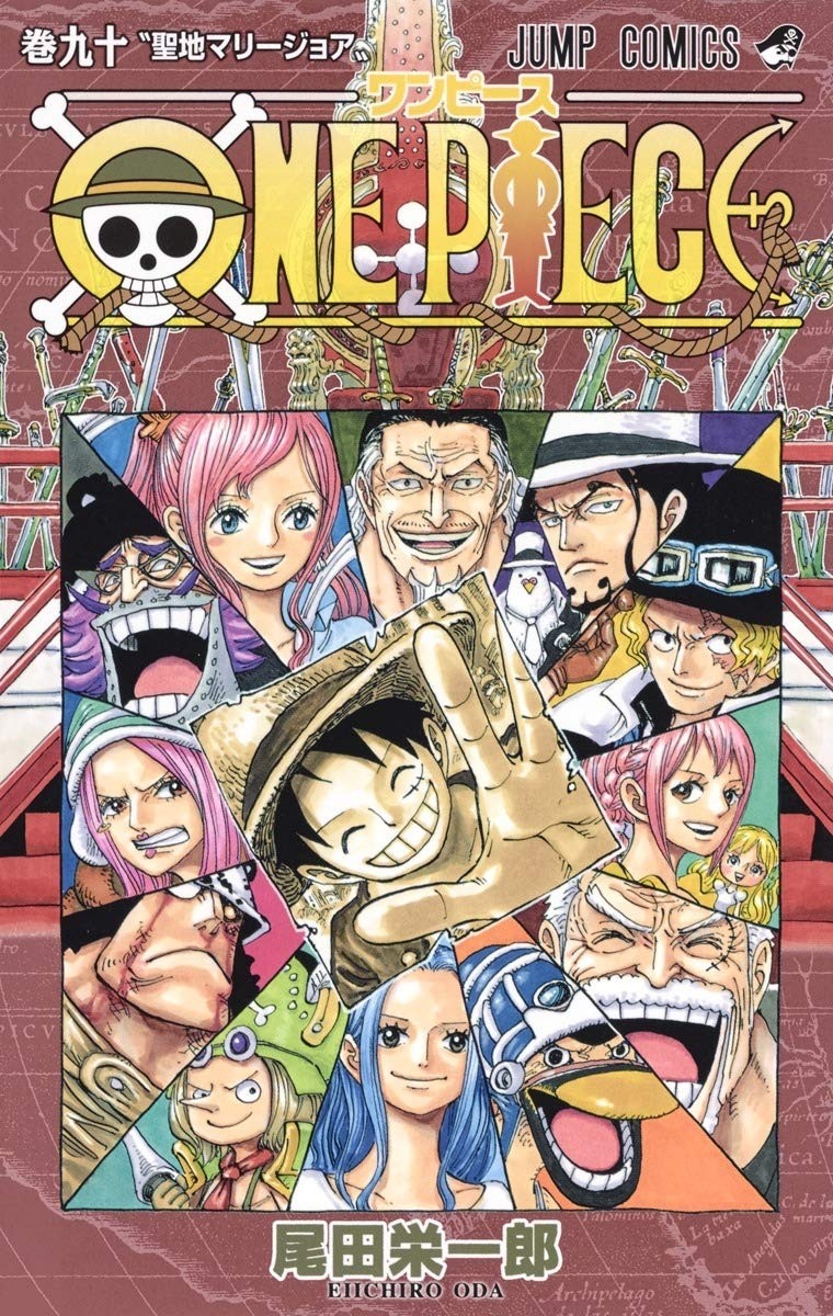One Piece, Vol. 90 by Eiichiro Oda (Japanese Import)