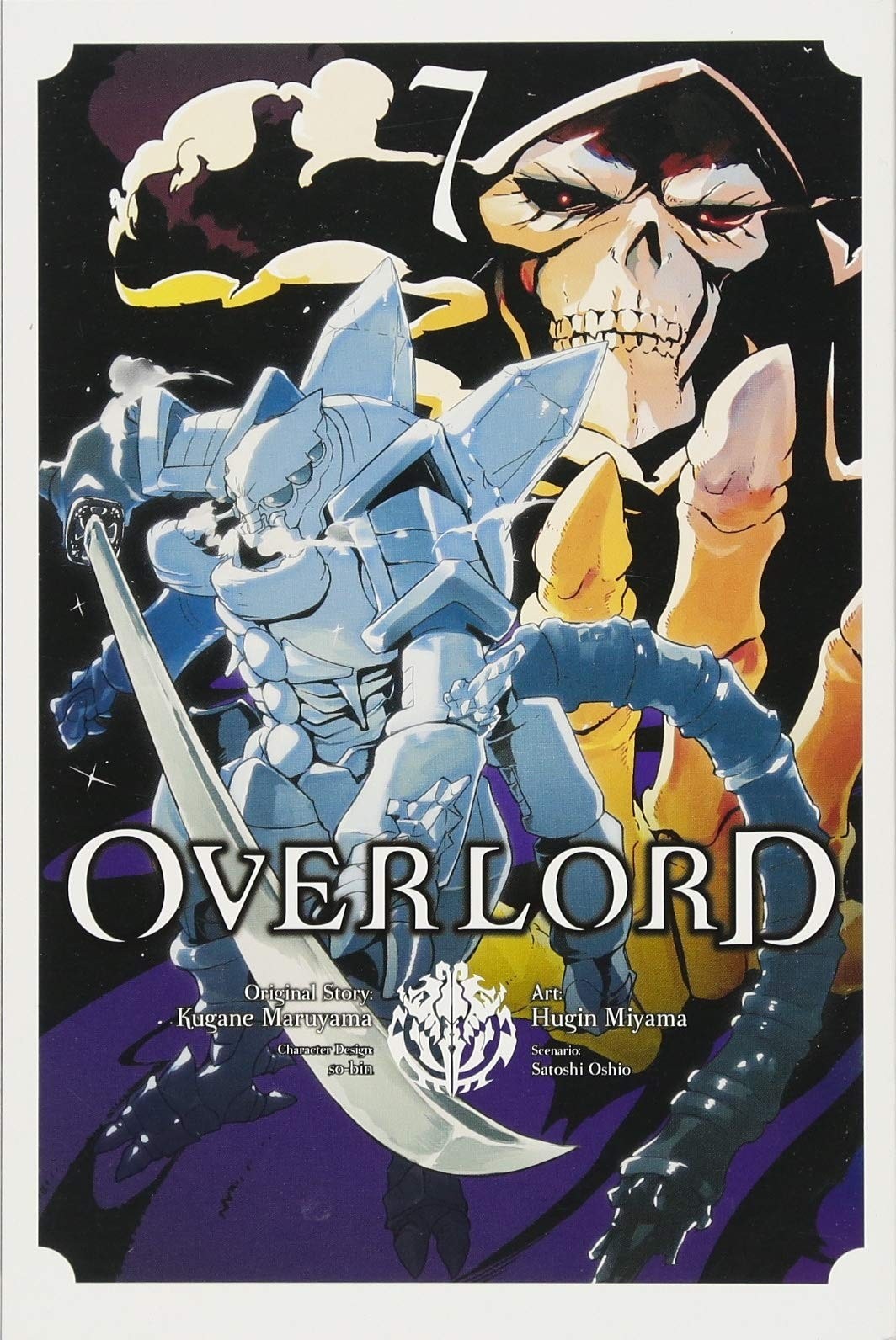 Overlord, Vol. 07