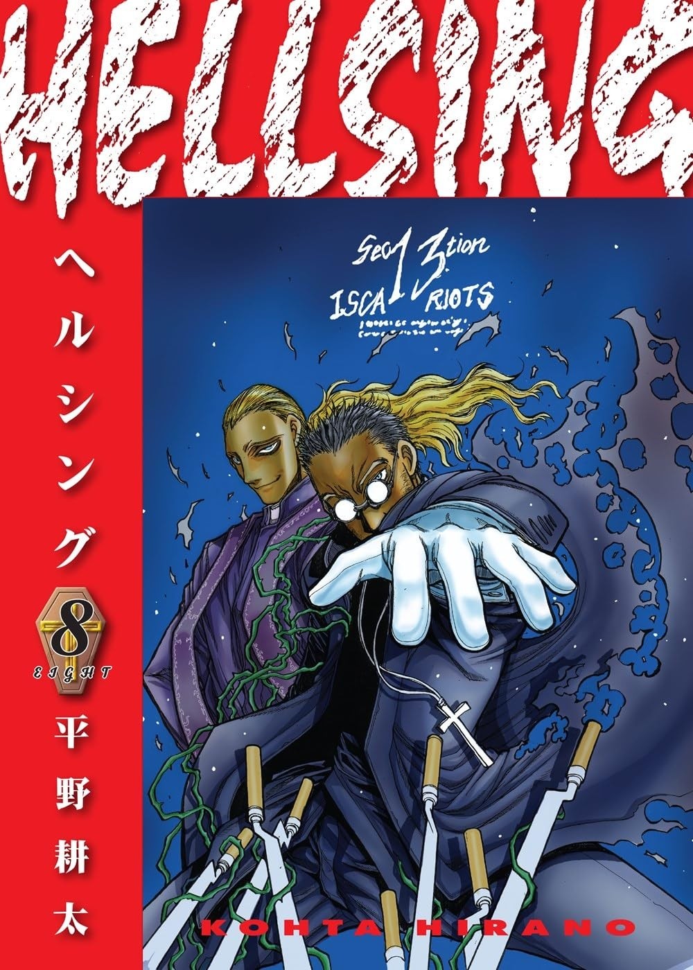 Hellsing, Vol. 08