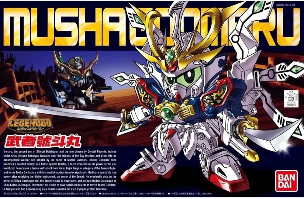 LEGEND BB GODDOMARU 1/144 - GUNPLA