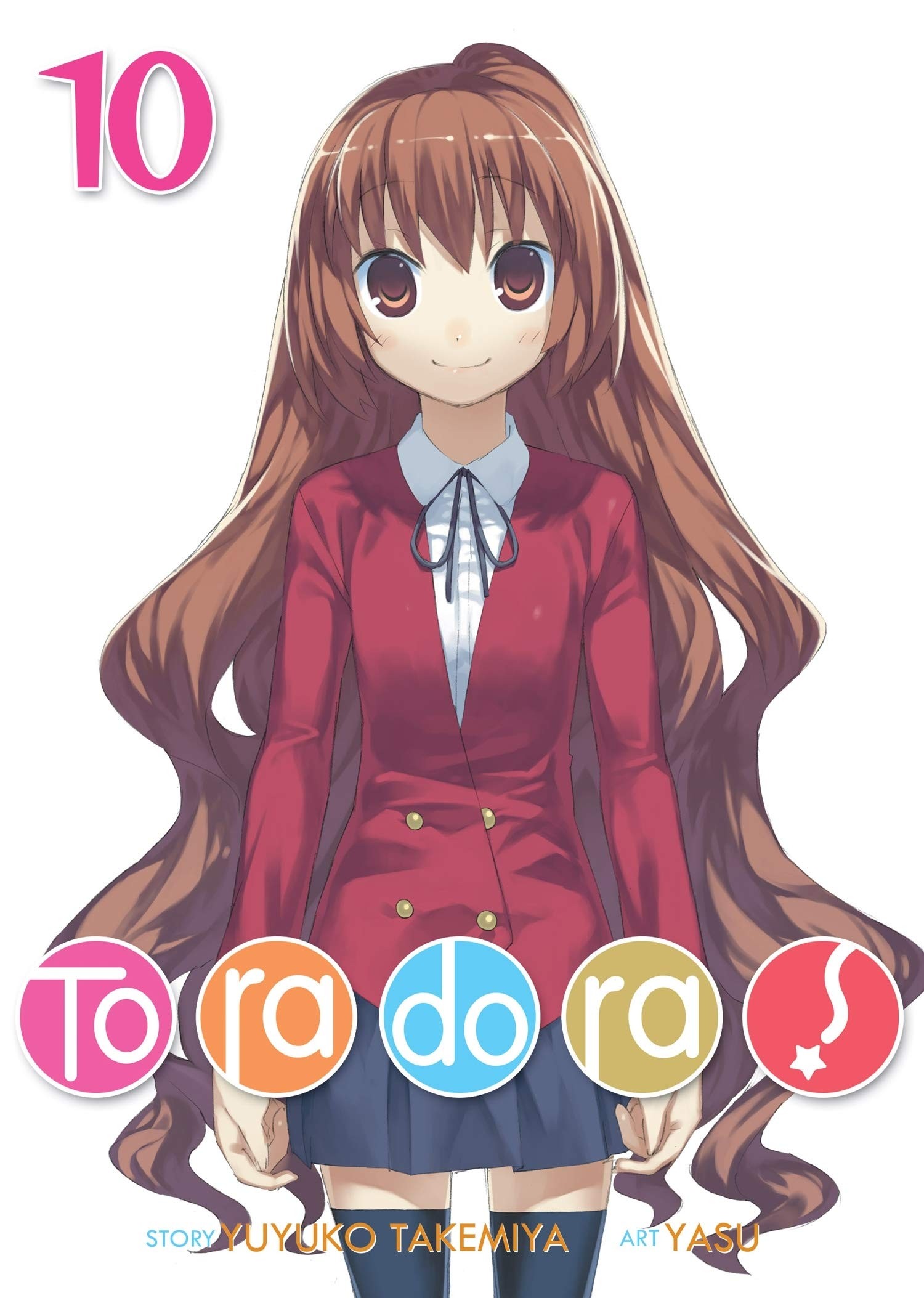 Toradora!, (Light Novel) Vol. 10