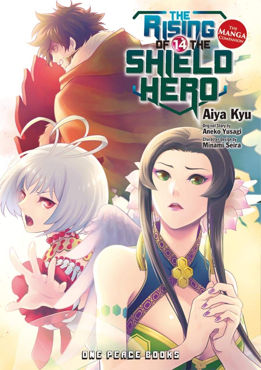 The Rising of The Shield Hero The Manga Companion, Vol. 14