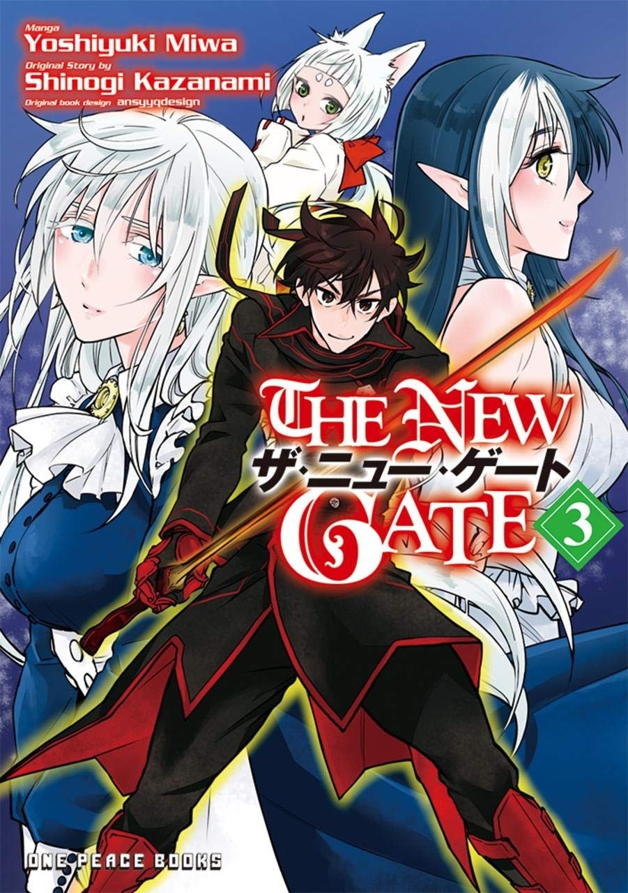 The New Gate, Vol. 03