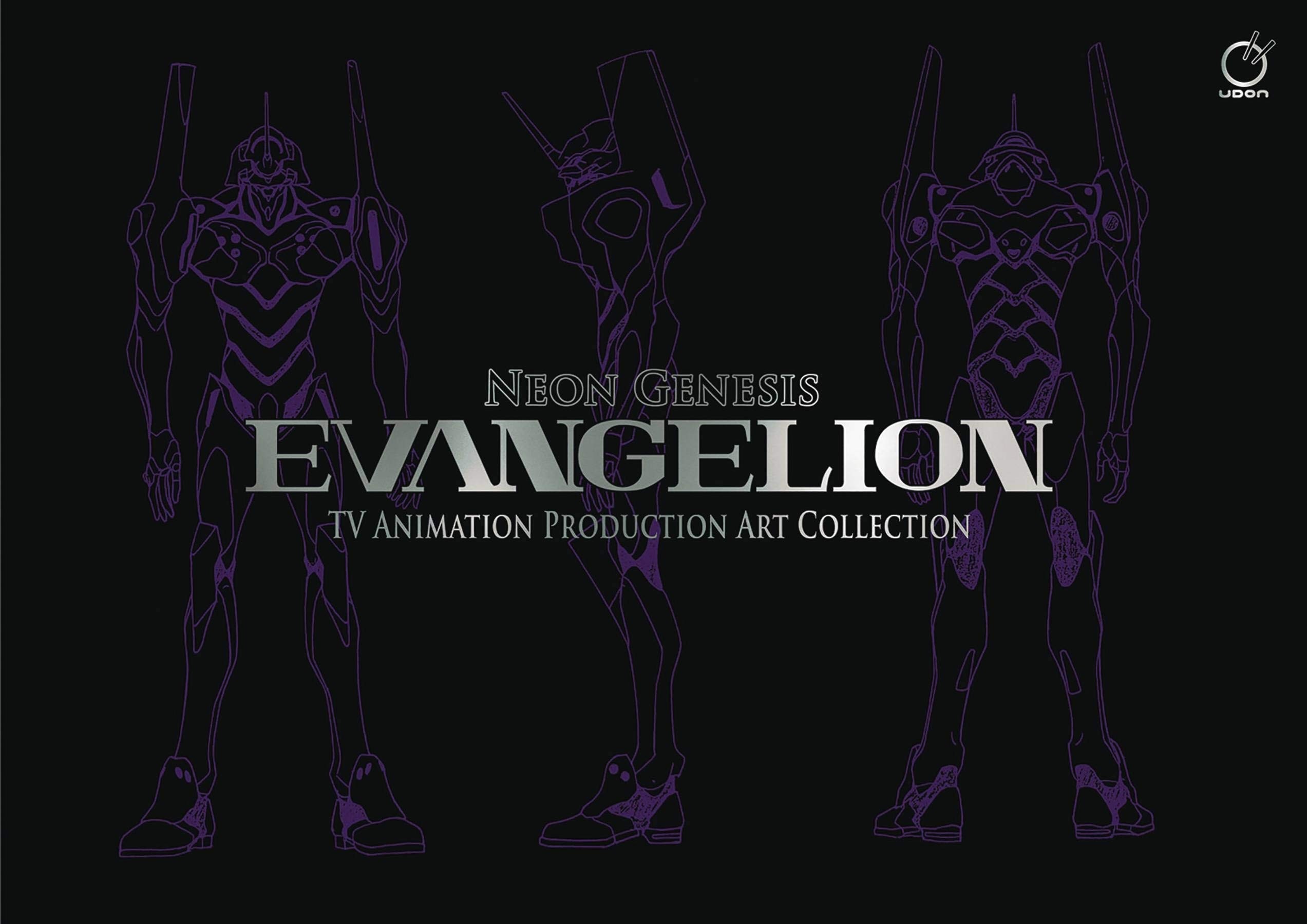 Neon Genesis Evangelion: TV Animation Production Art Collection (Art Book)