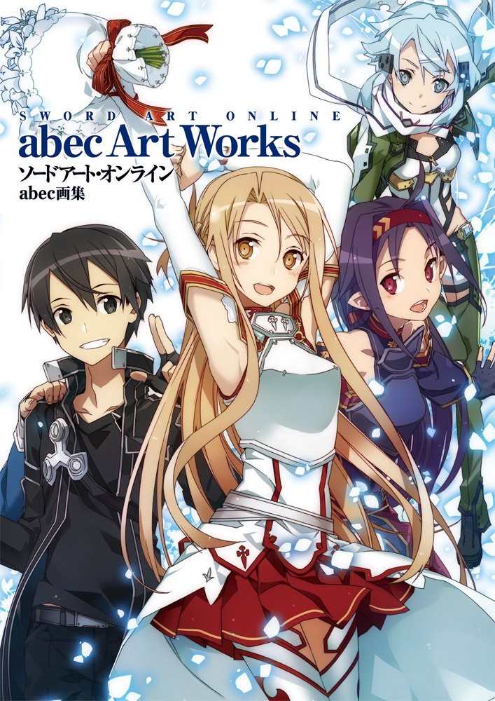 Sword Art Online abec Artworks (Japanese Import) 