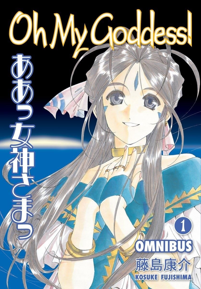Oh My Goddess! Omnibus 1, Vol. 01-03