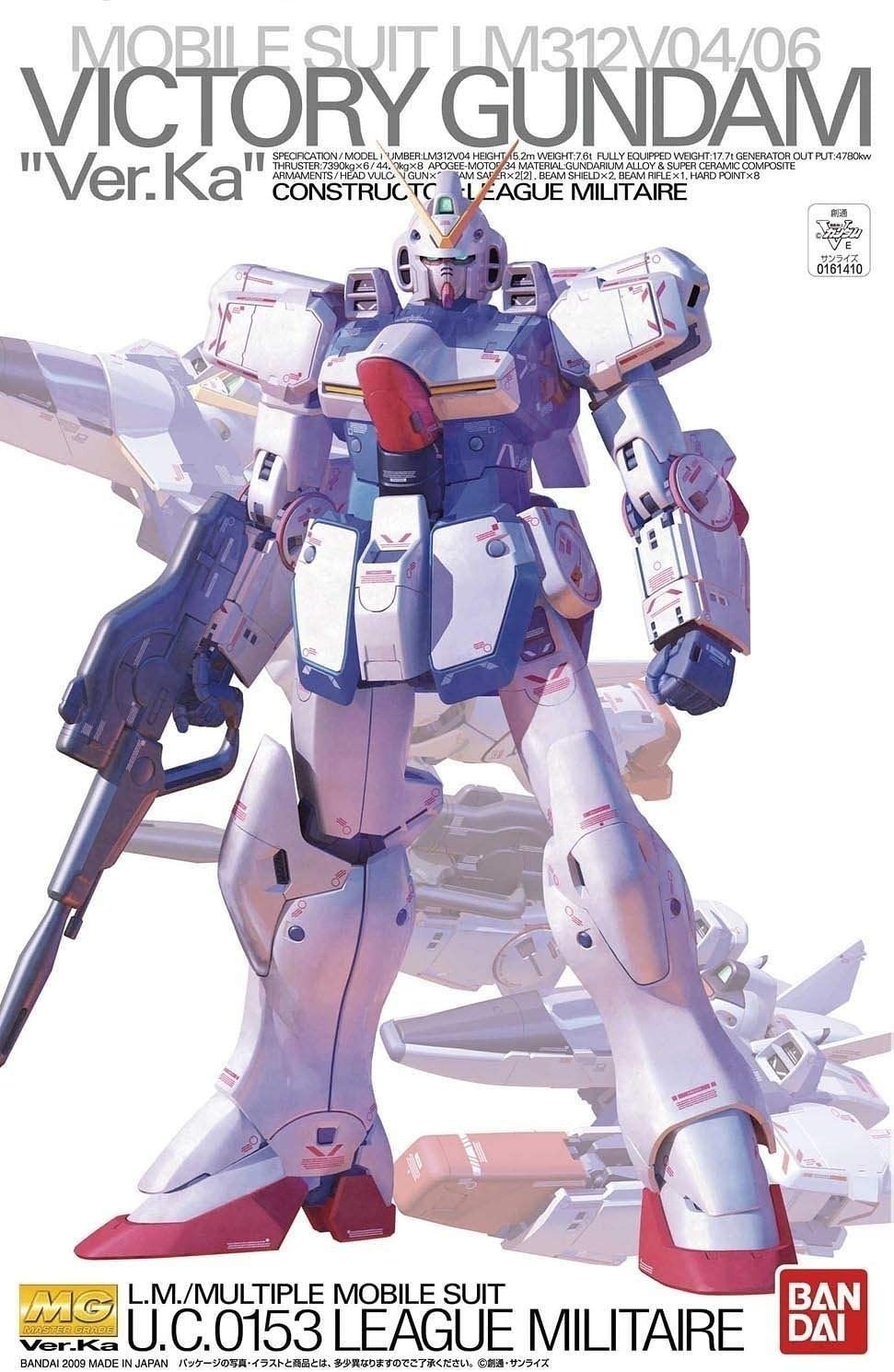 MG VICTORY GUNDAM Ver. Ka 1/100 - GUNPLA
