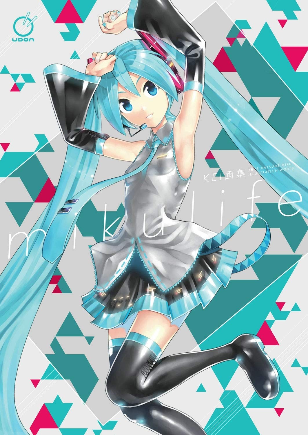 Mikulife: KEI's Hatsune Miku Illustration Works 