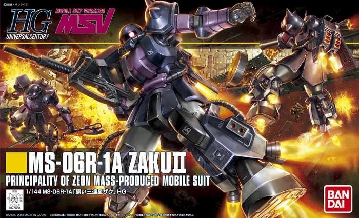 Gundam Universal Century High Grade Zaku 2 Mass Production Type 1:144 Model Kit 