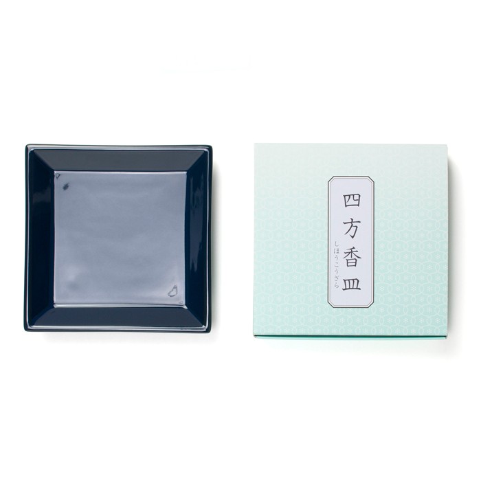 Shoyeido - Square Ceramic Incense Tray - Dark Blue