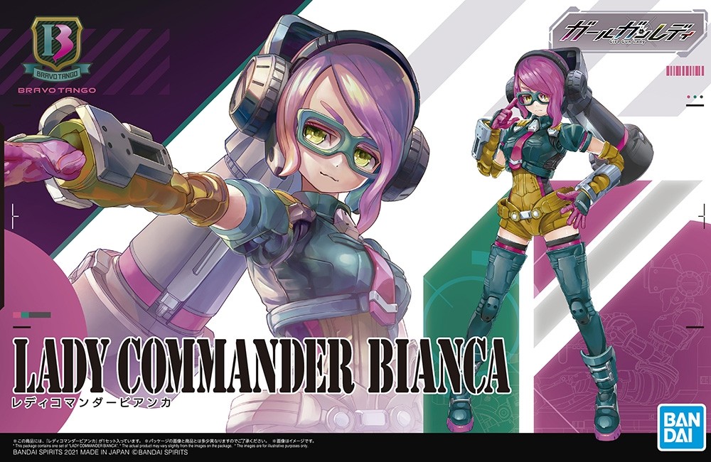 Girl Gun Lady - Lady Commander Bianca - Plastic Model Kit