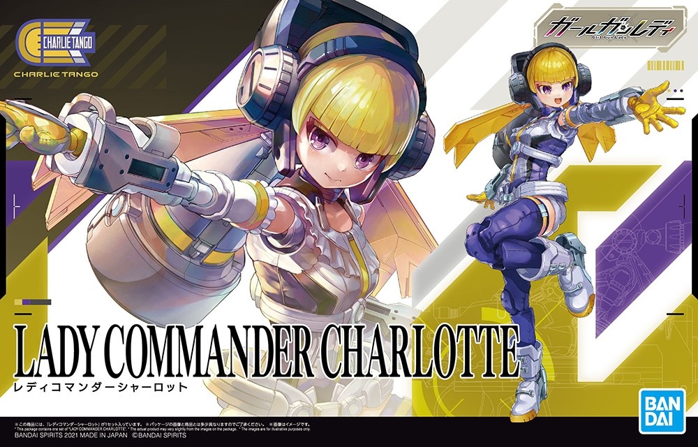 Girl Gun Lady - Lady Commander Charlotte - Plastic Model Kit