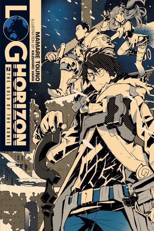 Log Horizon, (Light Novel) Vol. 07