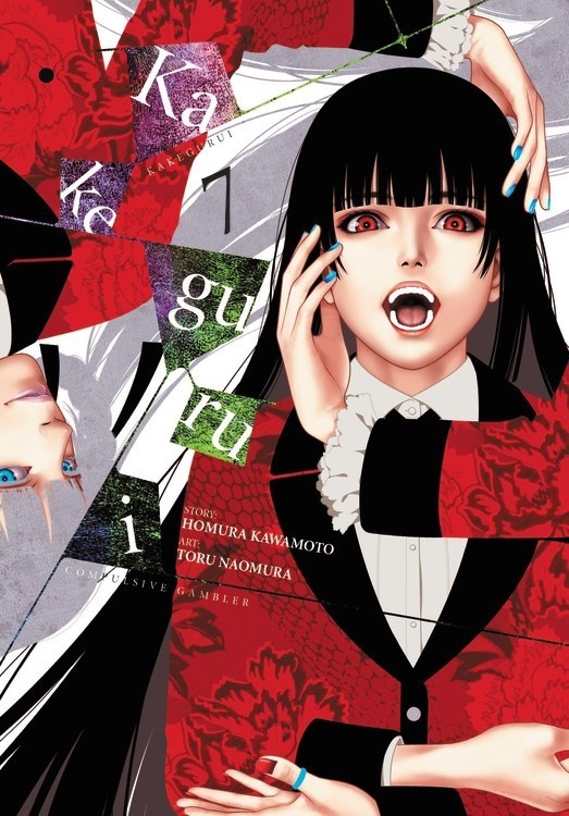 Kakegurui - Compulsive Gambler -, Vol. 07