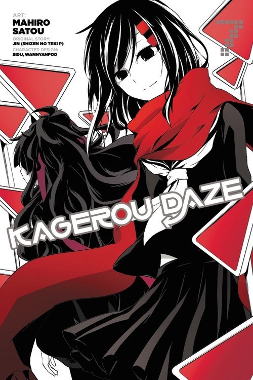 Kagerou Daze, Vol. 07