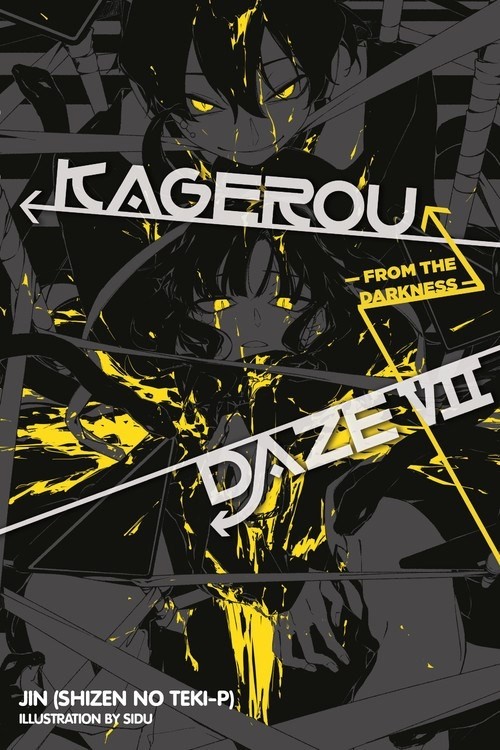 Kagerou Daze, (Light Novel) Vol. 07