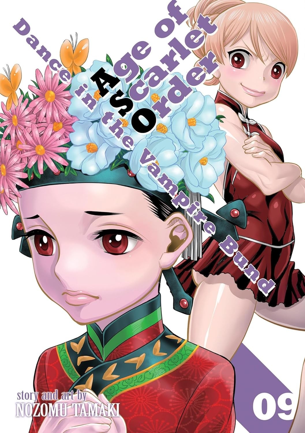 Dance In The Vampire Bund: Age of Scarlet Order, Vol. 09