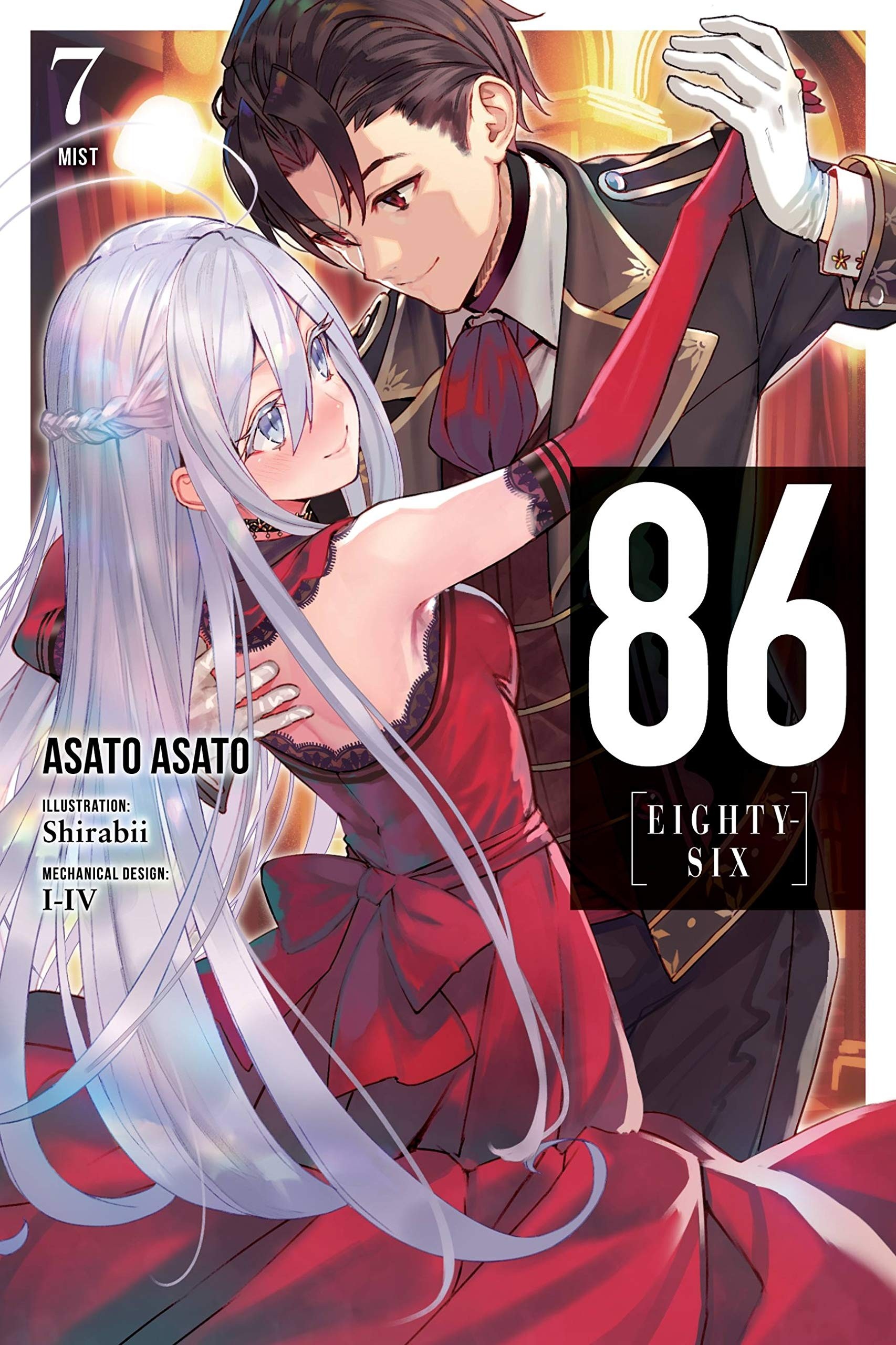 86--EIGHTY-SIX, (Light Novel) Vol. 07