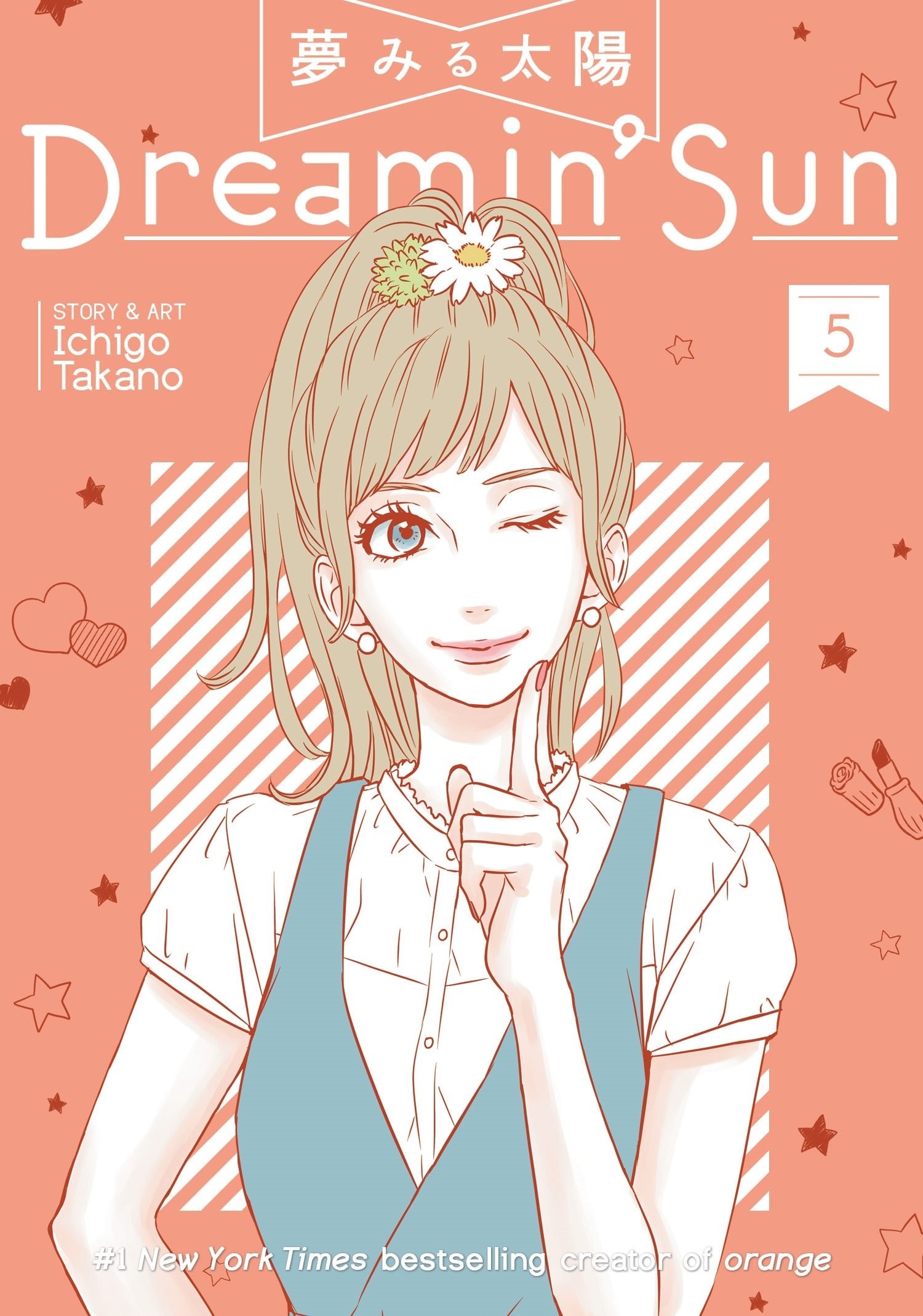 Dreamin’ Sun, Vol. 05