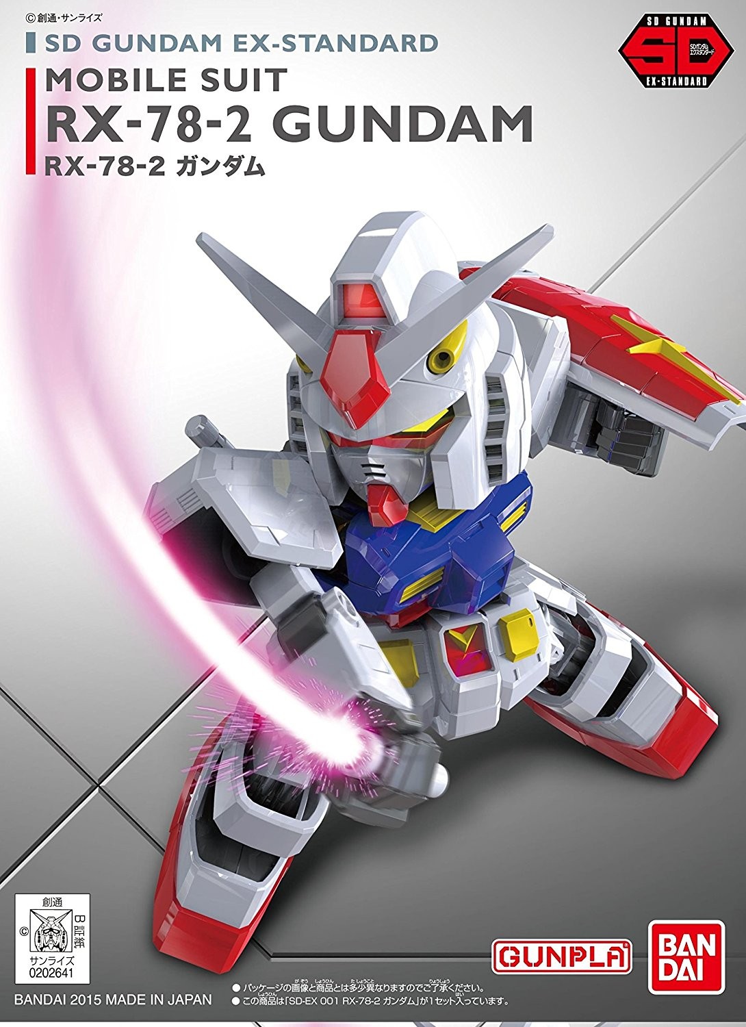 SD GUNDAM RX-78-2 EX STD 001 - GUNPLA