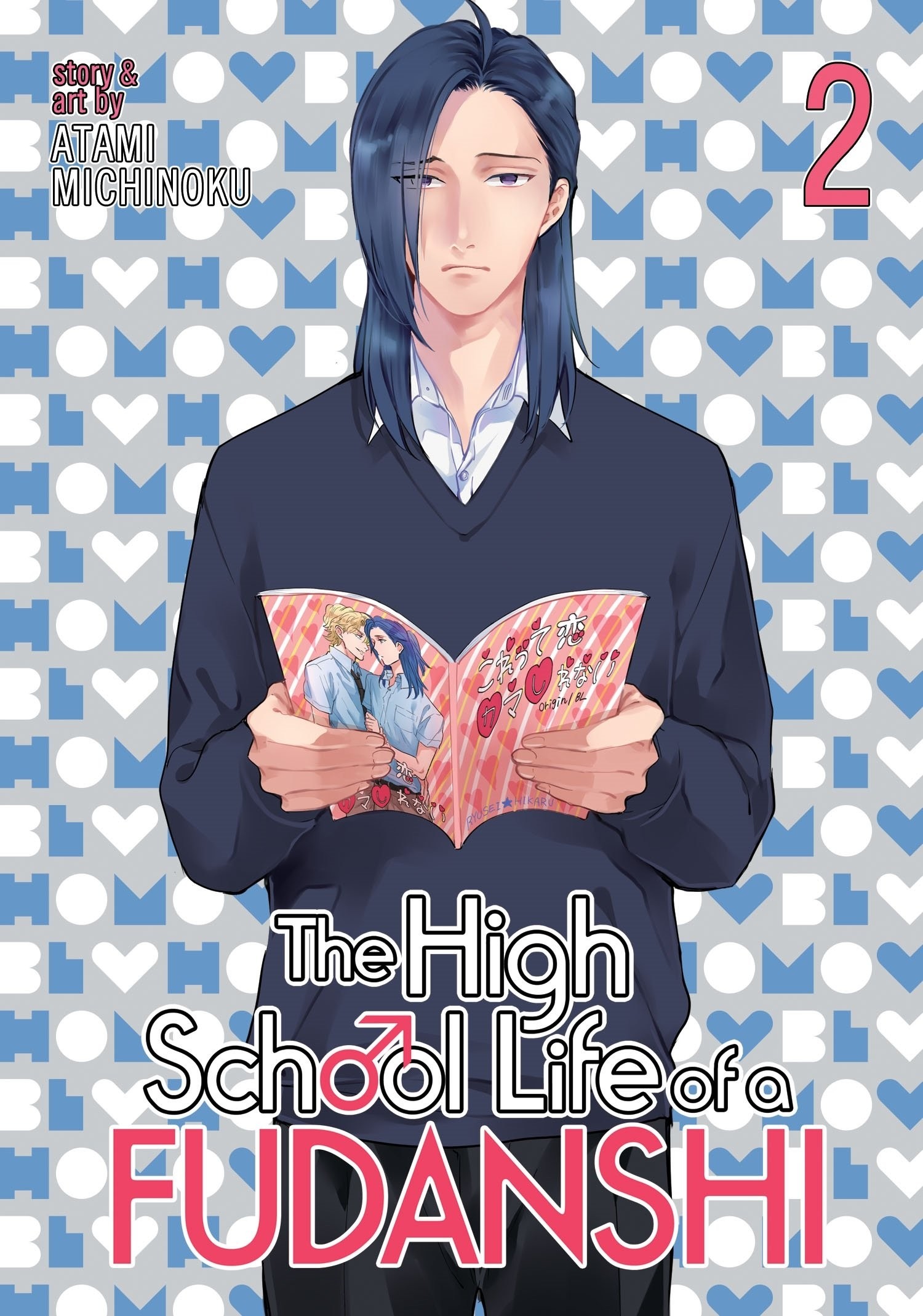 The High School Life of a Fudanshi, Vol. 02