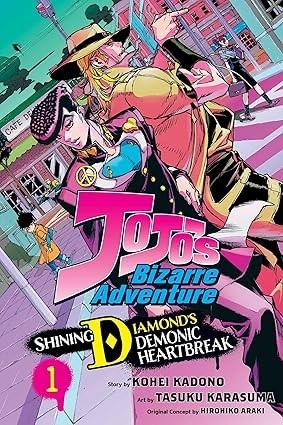 JoJo's Bizarre Adventure: Shining Diamond's Demonic Heartbreak, Vol. 01