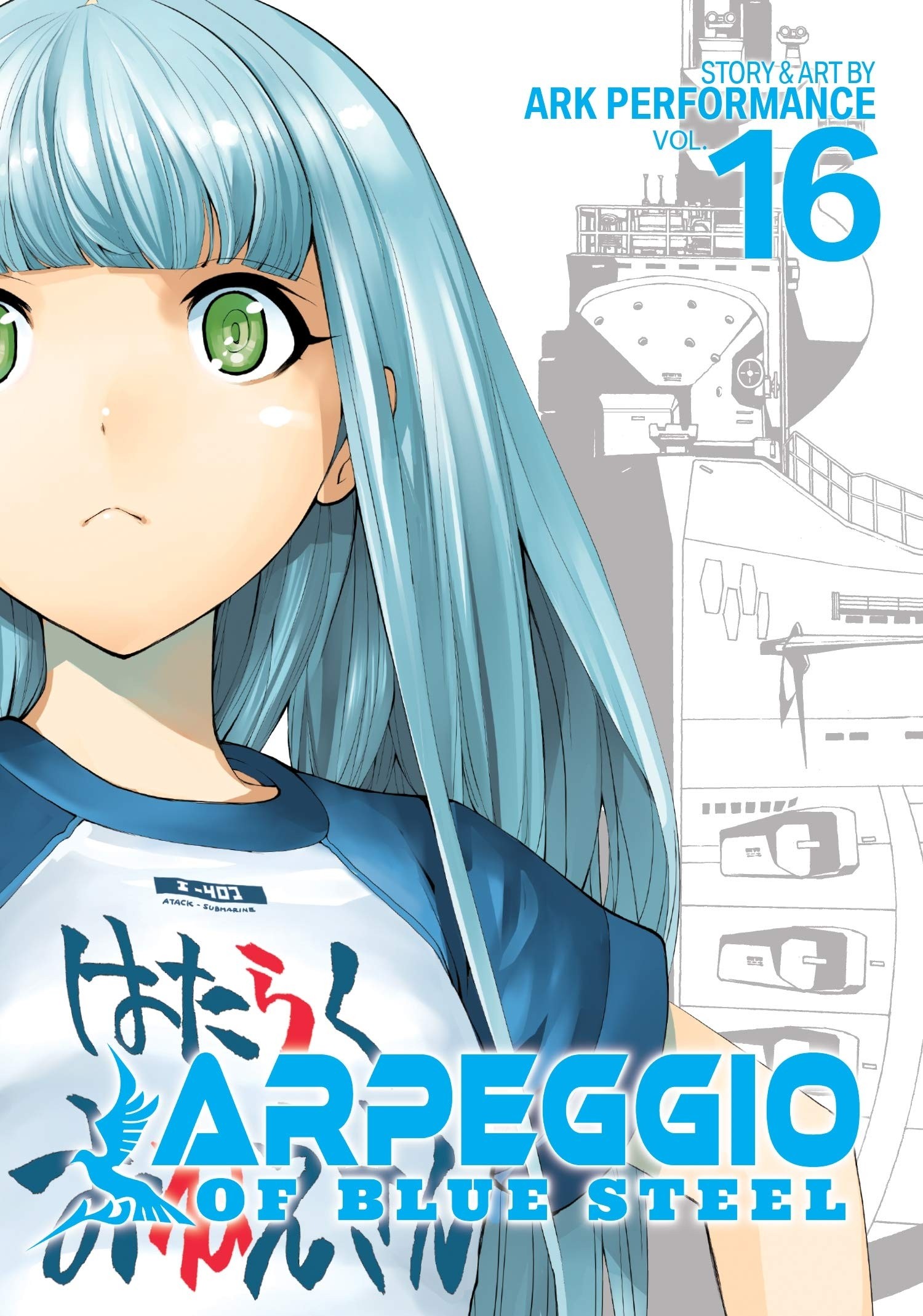 Arpeggio of Blue Steel, Vol. 16