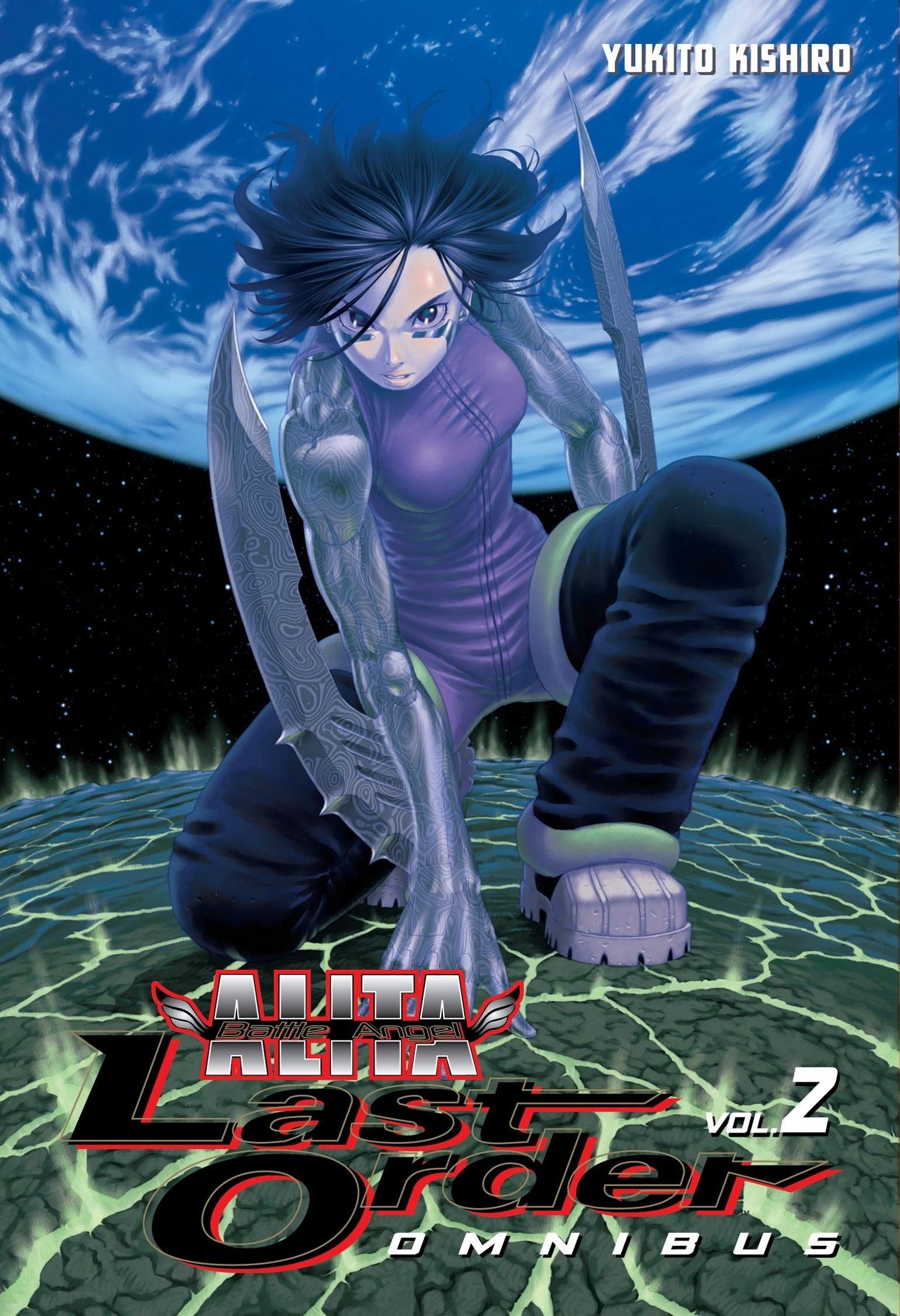 Battle Angel Alita: Last Order, Omnibus Vol. 02