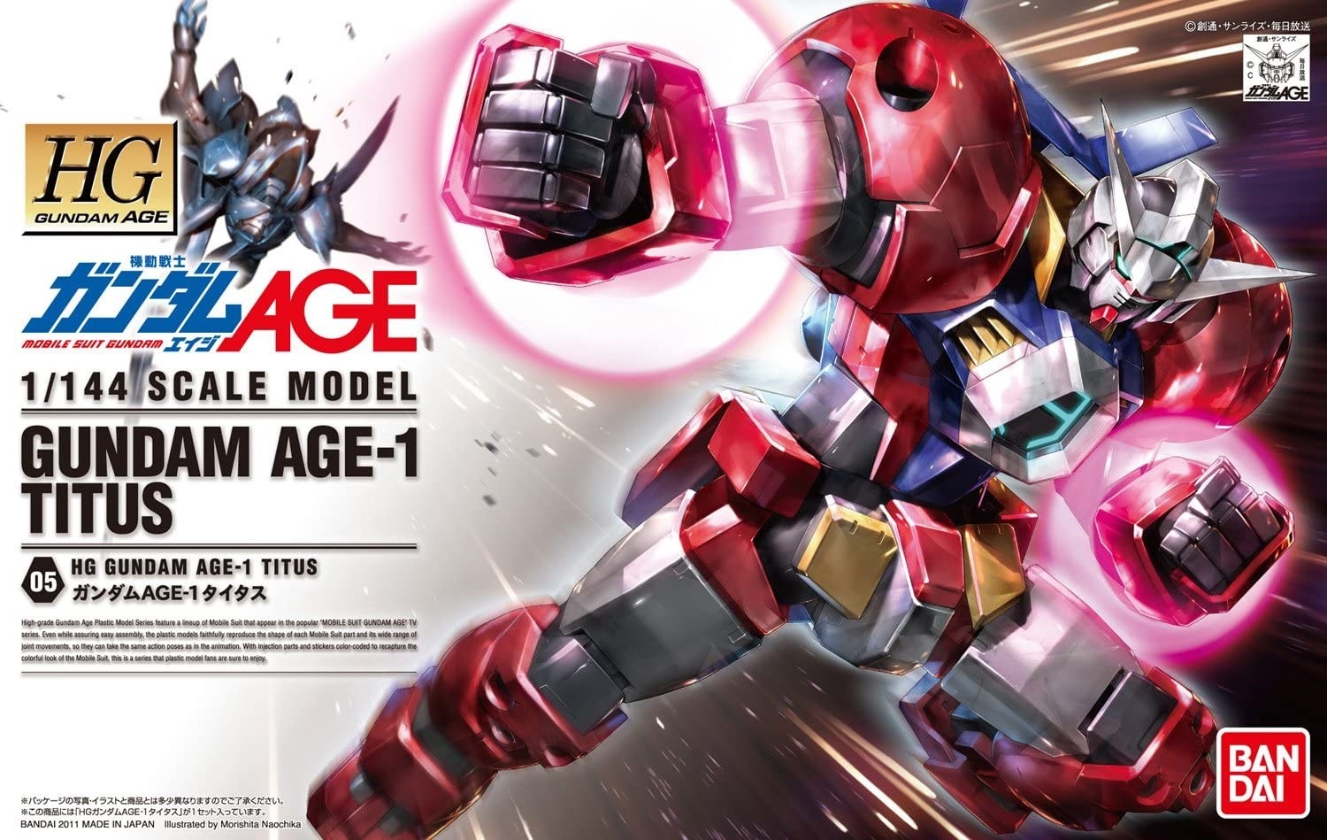 HG GUNDAM AGE-1 TITUS [AGE-1T] 1/144 - GUNPLA