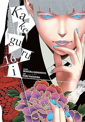 Kakegurui - Compulsive Gambler -, Vol. 16